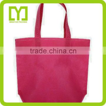 Customized Colorful Non Woven Cheap Clear Plastic Bag With Handles Disposable Nonwoven Cloth Bag