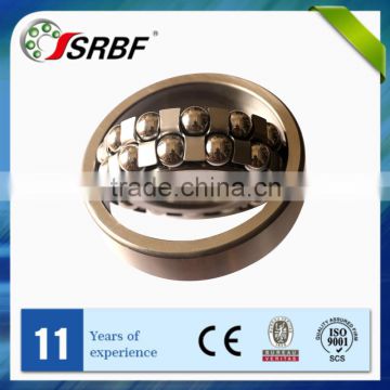 SRBF 1216 self aligning bearing ball,new bearing price in Shandong