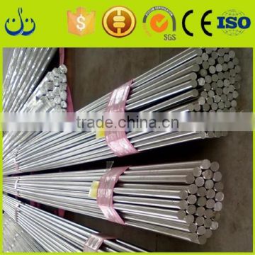 316, 316l, stainless steel bar/rod/ iron bar for building construction