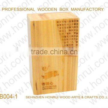 pine wood tea packing