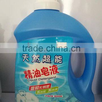 Essential Oil Liquid Detergent