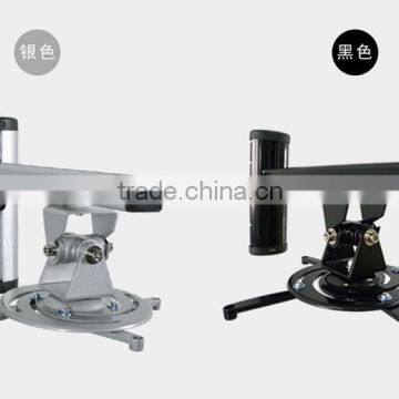 Universal Bracket Projector Ceiling Mount Kit RED-PR03 photo-2