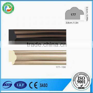 PS home decorative frame mouldings