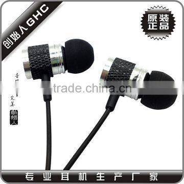 metal in-ear earphone with mic and free samples offered