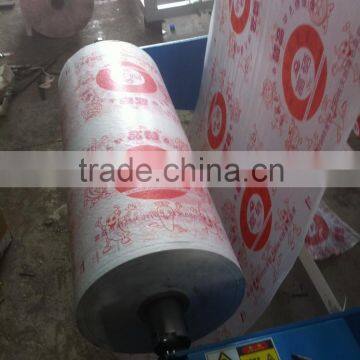Compact Type Food Grade Paper Roll Slitting and Cutting Machine photo-5