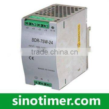 75W DIN RAIL switching power supply