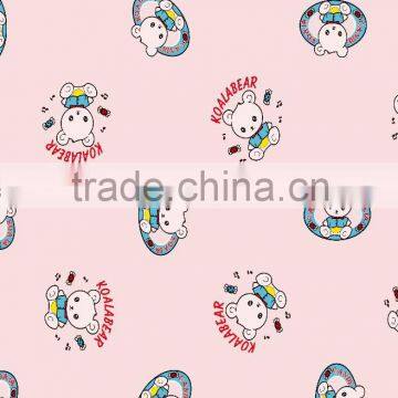 Baby Pants PVC Film photo-2