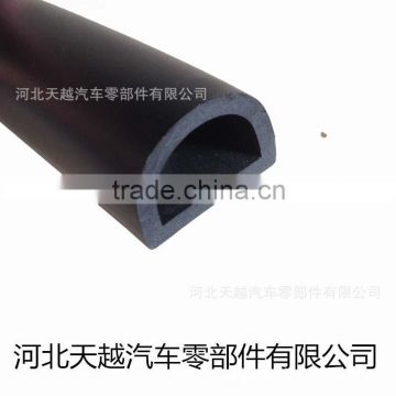 Hot sell D type black EPDM rubber boat rubber fender strip/boat rubber strip