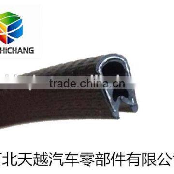 Auto accessories car seal