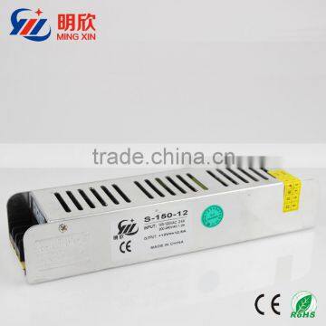 DC 12V 12.5A strip shape 150W 12V transformer 150w slim case led driver