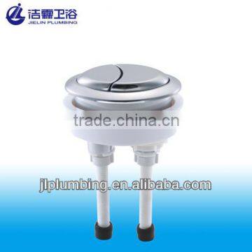 toilet dual push button T2216