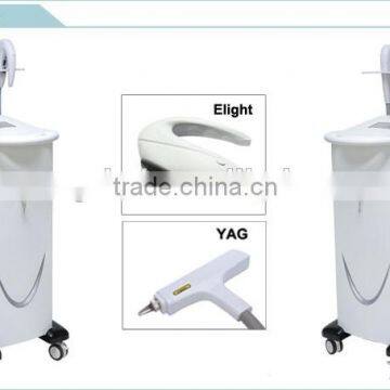 Elight YAG Laser photo-3