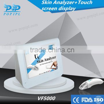 POP Skin Analyzer machine UV Skin Analyzer factory manufacturers supplier CE ufacturers supplier touch screen Skin Analyzer good