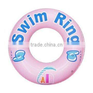 swimming ring