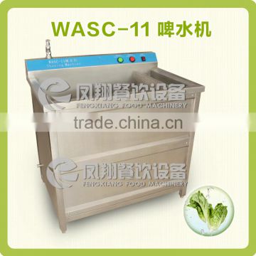 Full Automatic Industrial Ozone Meat Vegetable fruit Cleaner Washer Cleaning Machine