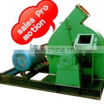 Finely process wood chipper machine