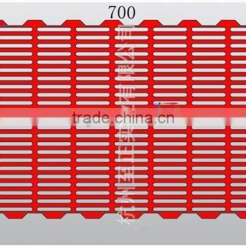 Wonderful Pig Plastic Slatted Flooring For pig farming equipment