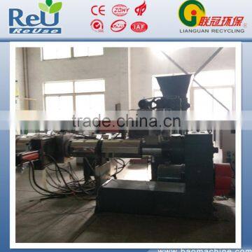 PE/PP flakes strand cutting pelletizing machinery with capacity from 100kg/h to 800kg/h