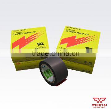 Nitoflon 903UL T0.08mm*W25mm*L10m