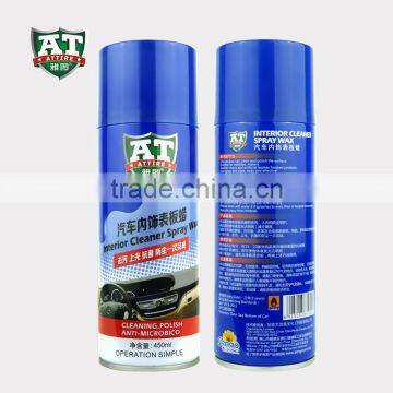 Car Care Products Auto Silicone Dashboard Polish