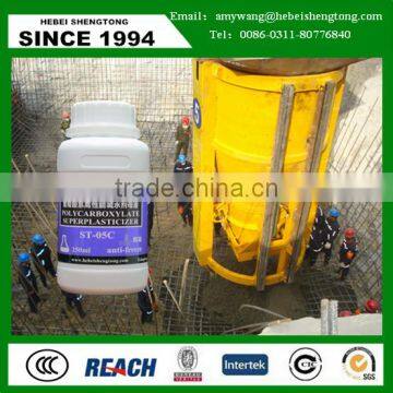 pce polycarboxylate for concrete admixture