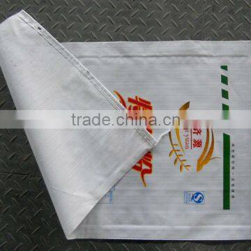 PP Woven Bag Plastic Bags Used for Rice Sugar Cement Fertilizer Feed Putty photo-3