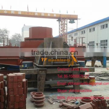 stone maker supplier /Fine sand making machine manufactuer/sand maker supplier