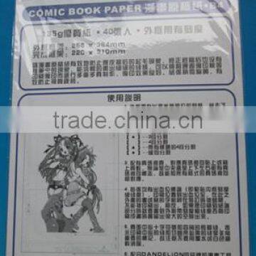 China Highly Quality Comic book