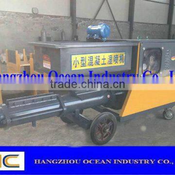 SMALL CONCRETE WET SPRAYING MACHINE