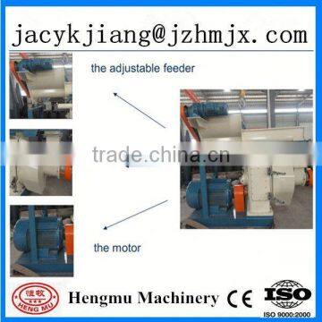 industrial CE approved good quality pellet making machine for stove burner