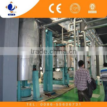 QIE GROUP 100TPD cold press rice bran oil machine with CE