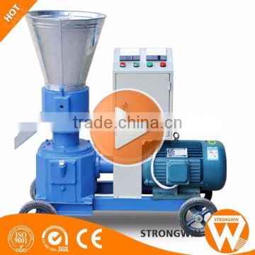 China Strongwin Energy saving 300-400kg/h small flat die wood pellet mill machine