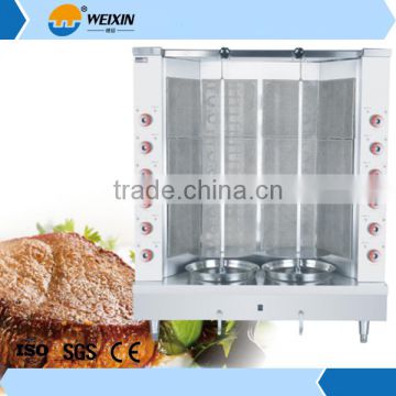 electric shawarma grill machine with competitive price