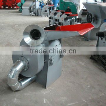 Rice Hull Powder Processing Machine