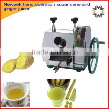 Neweek small commercial hand operation sugar cane and ginger juicer