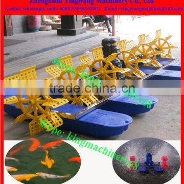 Prawn Pond Aerator photo-5