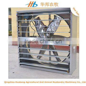 Hot Sale Poultry Equipment Exhaust Fan with competitive price