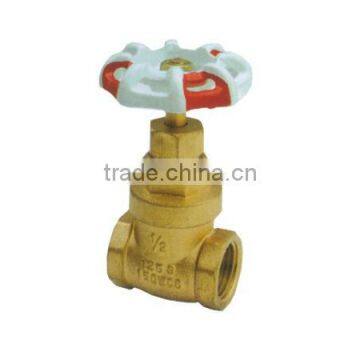 Brass gate valves