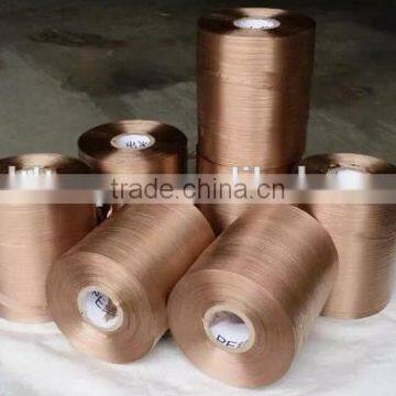 Environmentally PE Packing Polypropylene Rope photo-3