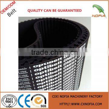 Cogged Belt Black Belt for Transmission photo-6