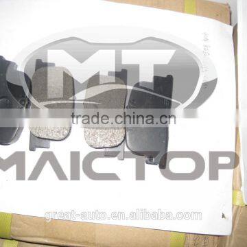Auto Brake Lining Brake Pad for Corolla Camry Lexus ES300 04466-32030 photo-2