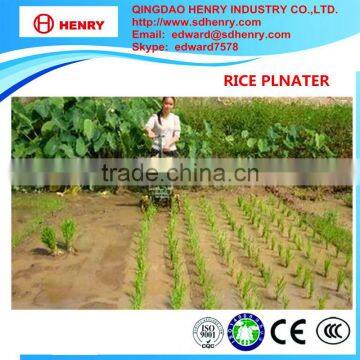 Rice Trans Planter photo-2