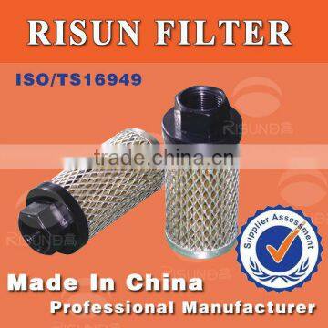 Good quality engine parts oil filter oil cleaner element Y25*80L for famous brand forklift