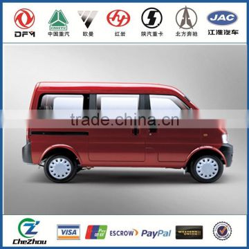 Dongfeng U-Vane A08 MPV/Mini Bus for sale