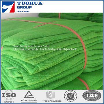 Construction Safety Net, Sun Shade Net photo-2