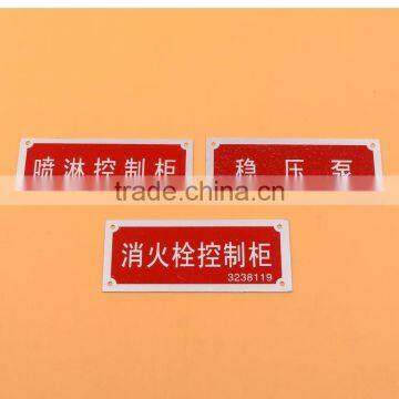 Red customized metal clothing label