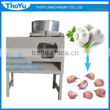 Garlic Clove Splitting Machine with Best Quality (SMS: 0086-15903675071)