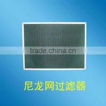 Aluminum section Nylon mesh primary efficiency air filter