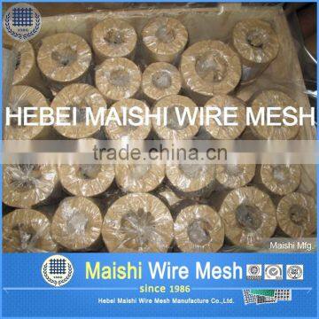 Titanium Mesh photo-4