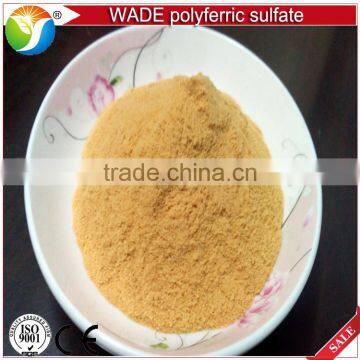 Sludge dewatering coagulant agent poly ferric sulfate for sale